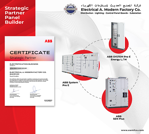 Officially a Strategic Partner of ABB!