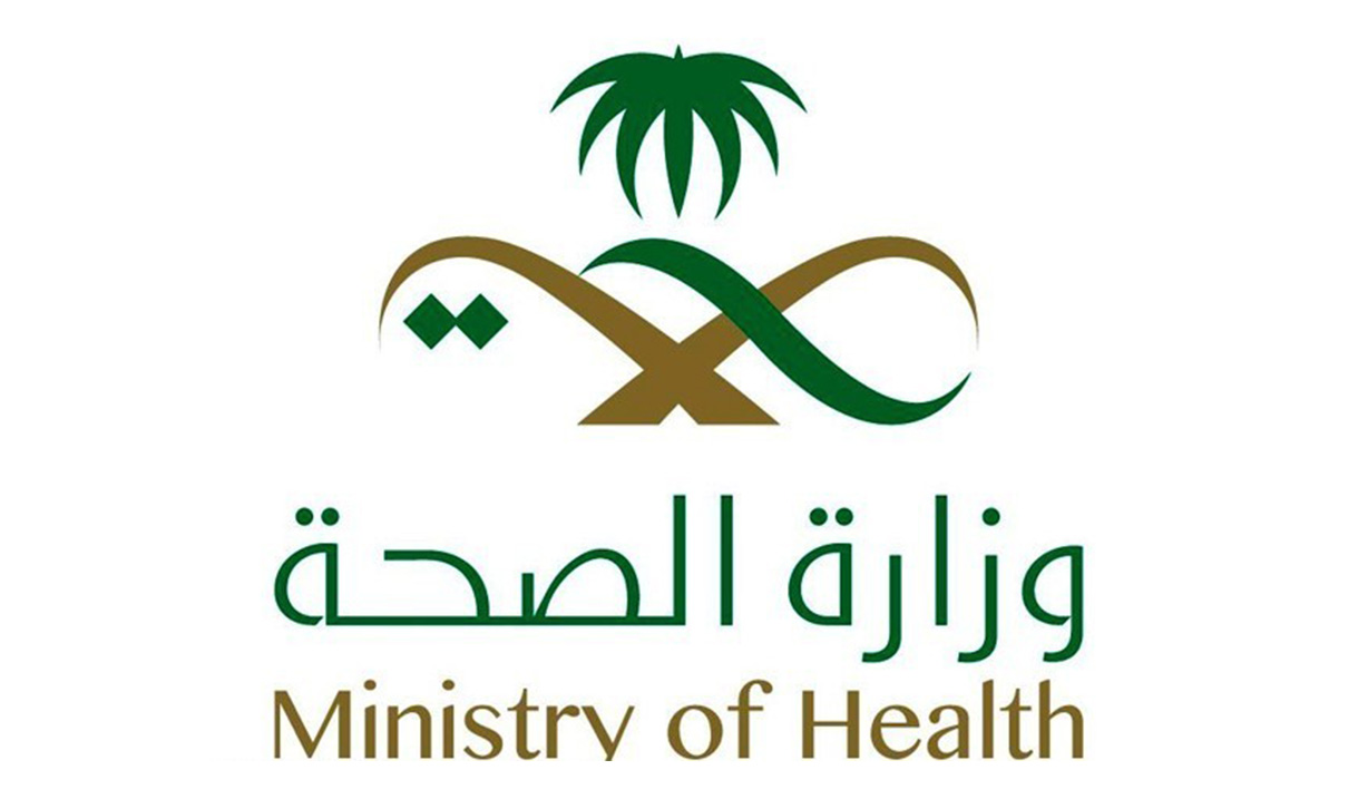 Ministry of Health