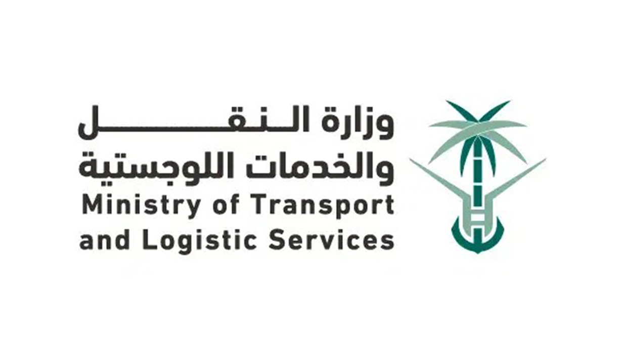 Ministry of Transport