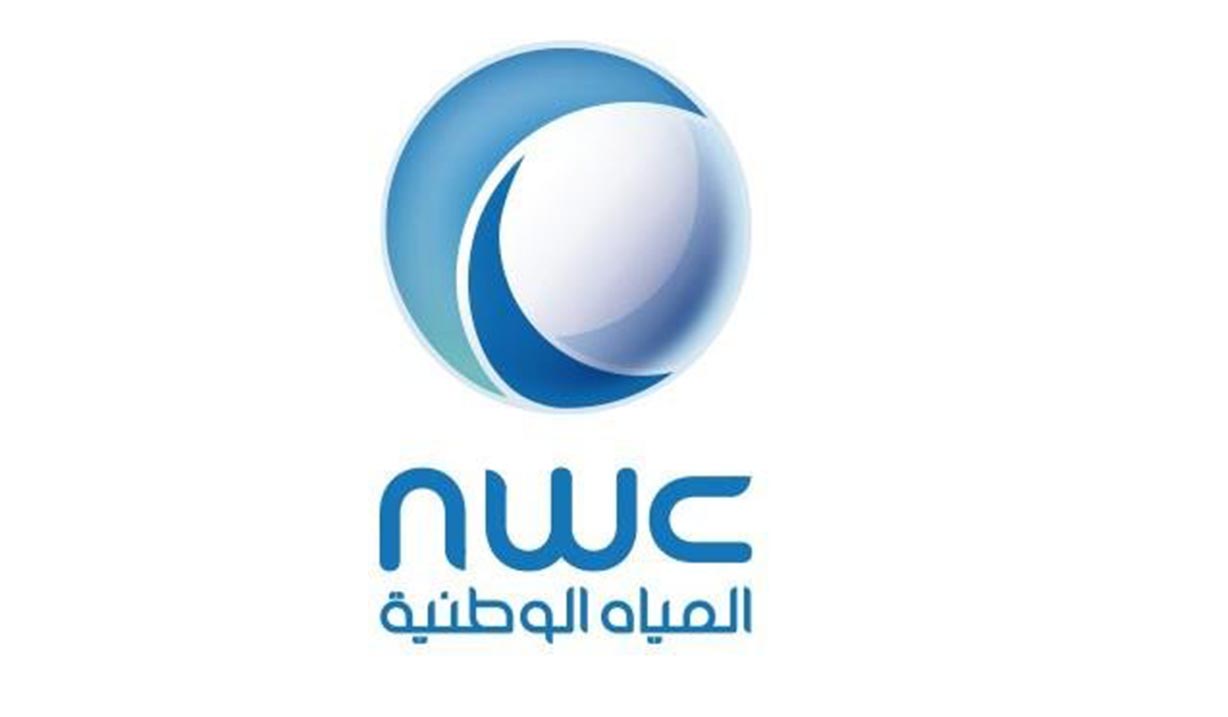 NWC
