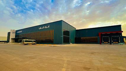 Al Hatab Food Factory