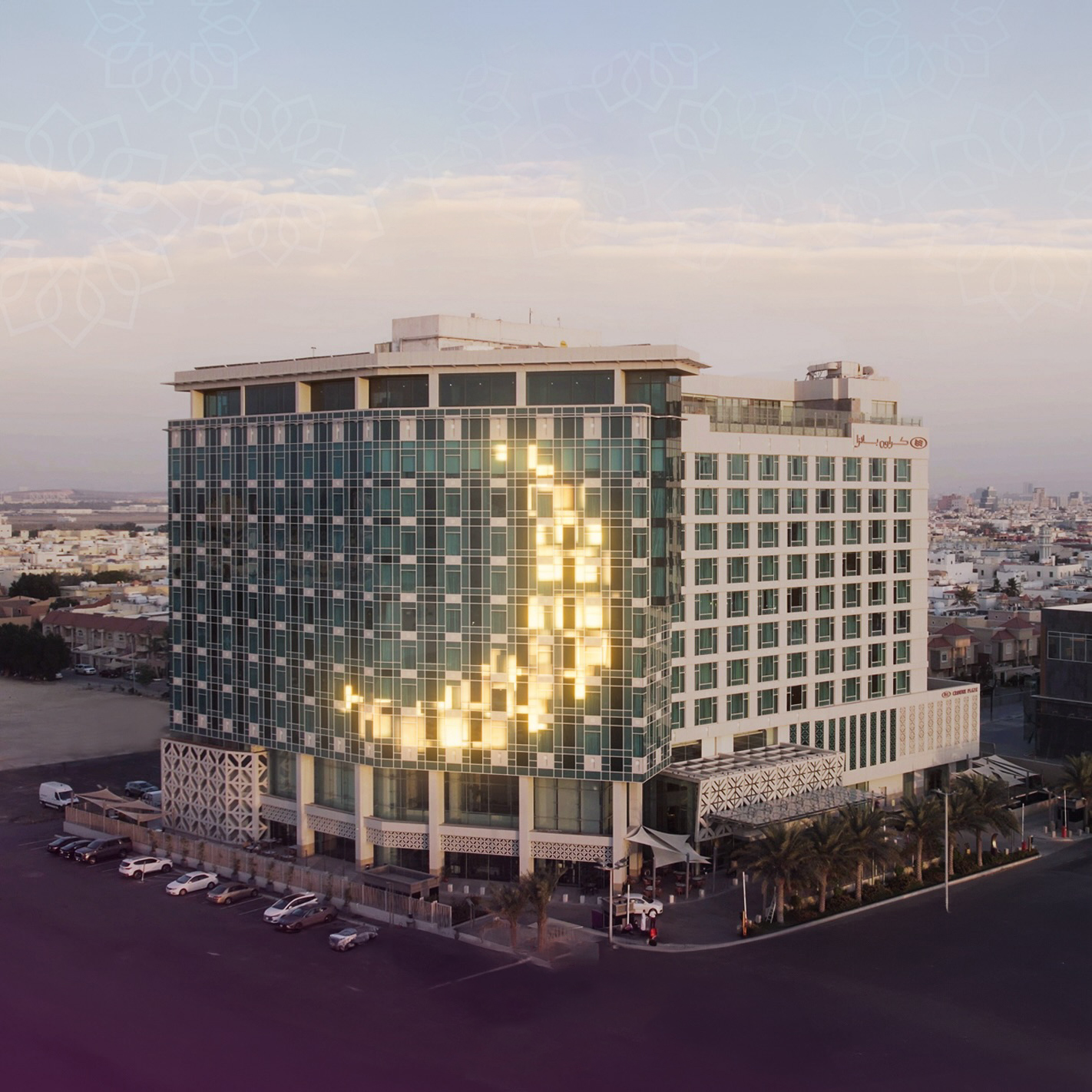 Al Salam Hotel