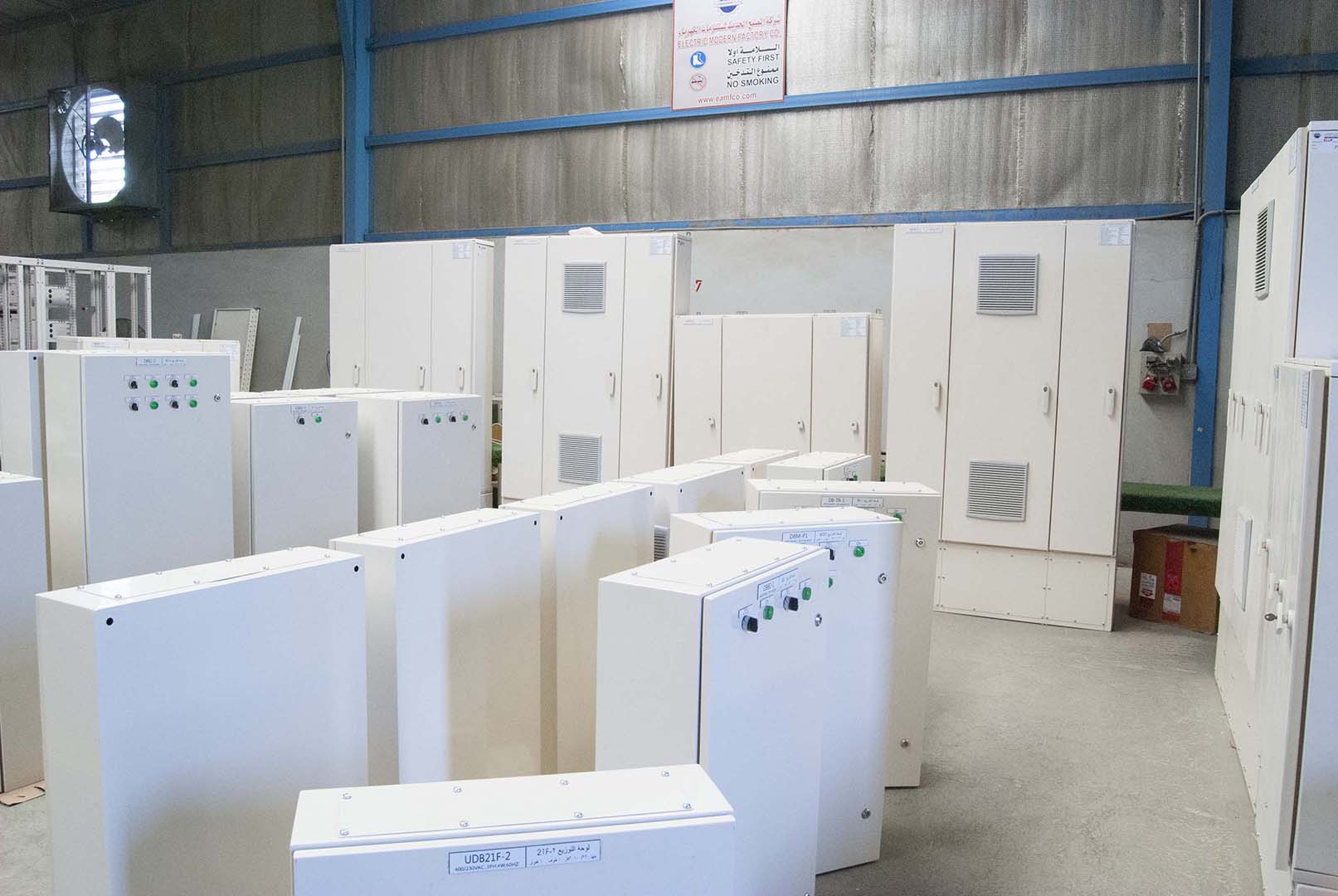 SMDB Panel Boards manufactured by EAMFCO in Saudi Arabia