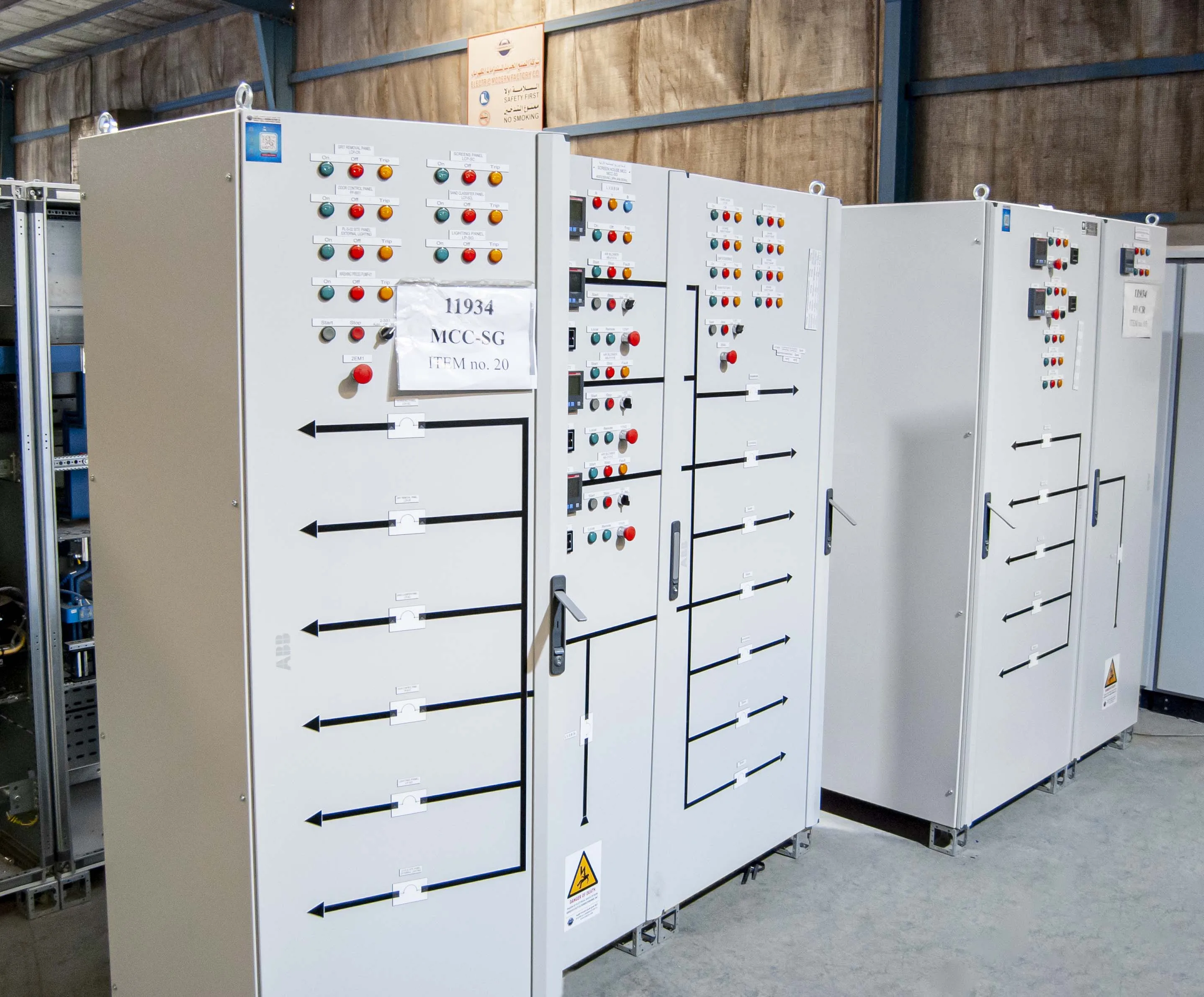 MDB switchgear, switchboard, and MCC panels for the NWC sewage treatment plant project